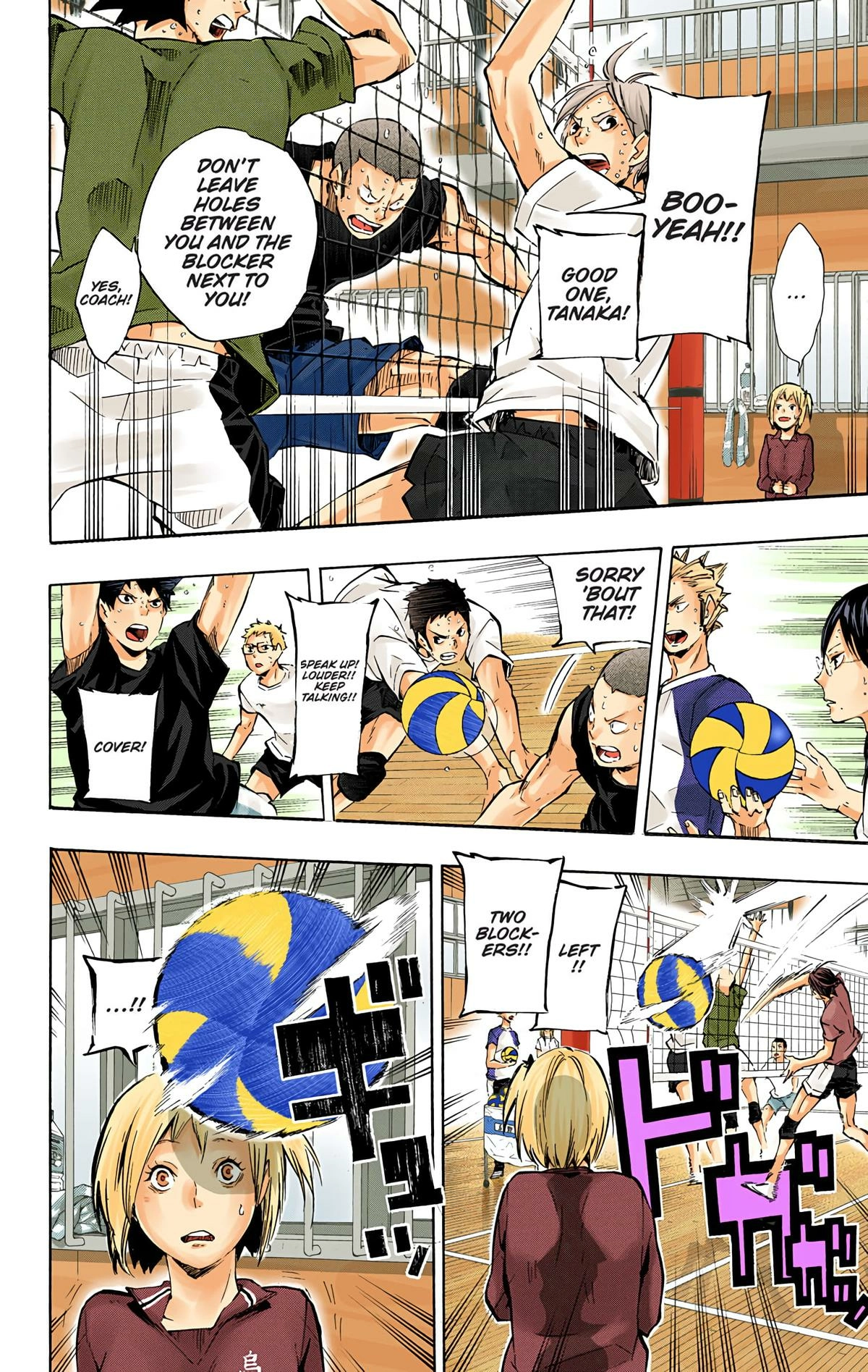 Read Haikyu!! (en) Manga Online