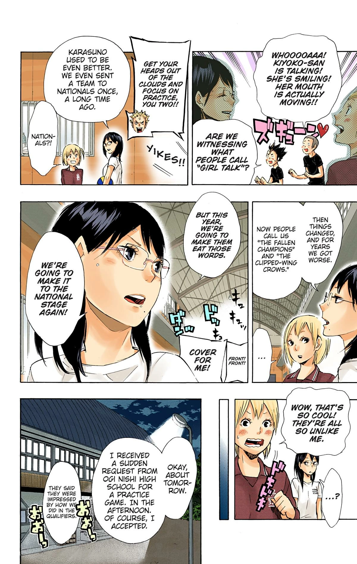 Read Haikyu!! (en) Manga Online