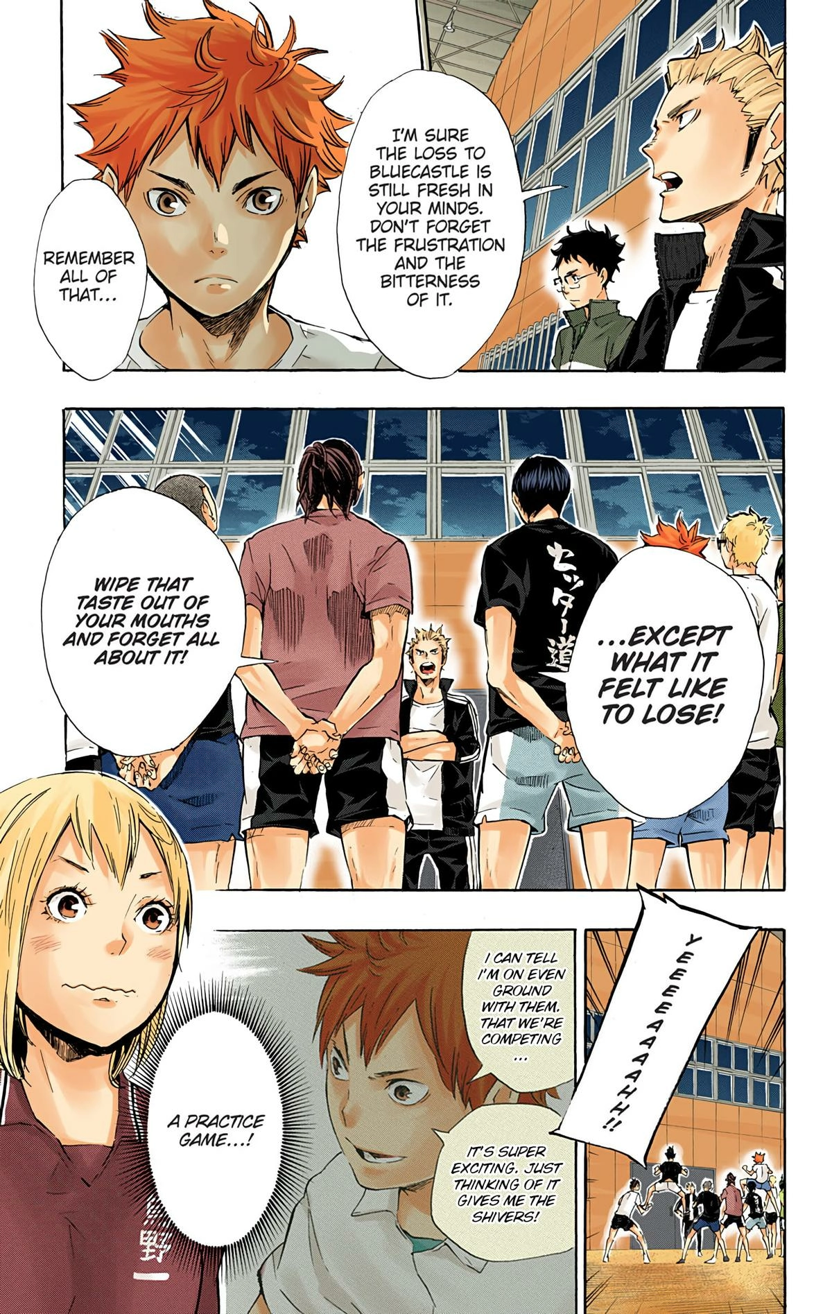 Read Haikyu!! (en) Manga Online