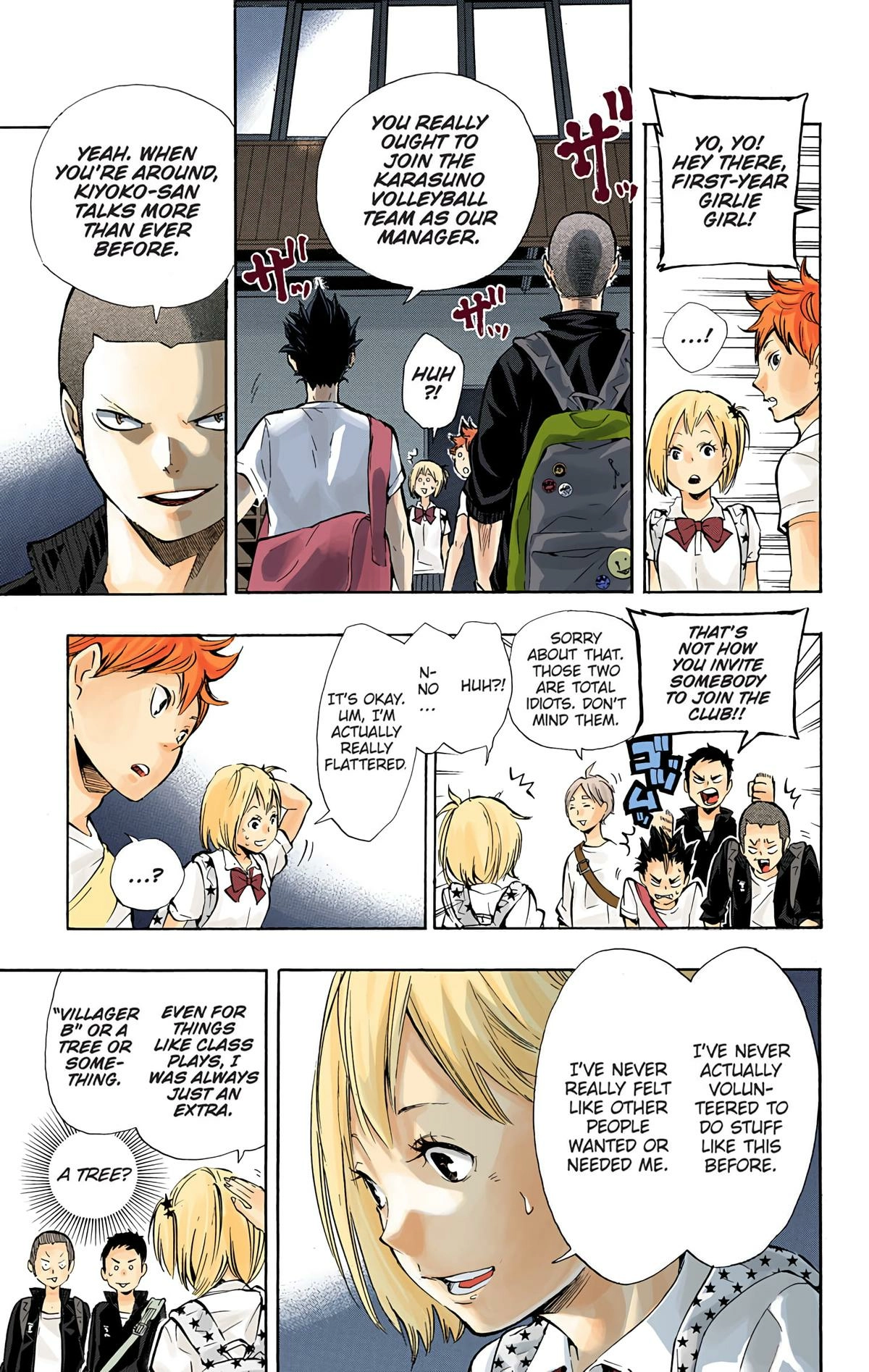 Read Haikyu!! (en) Manga Online