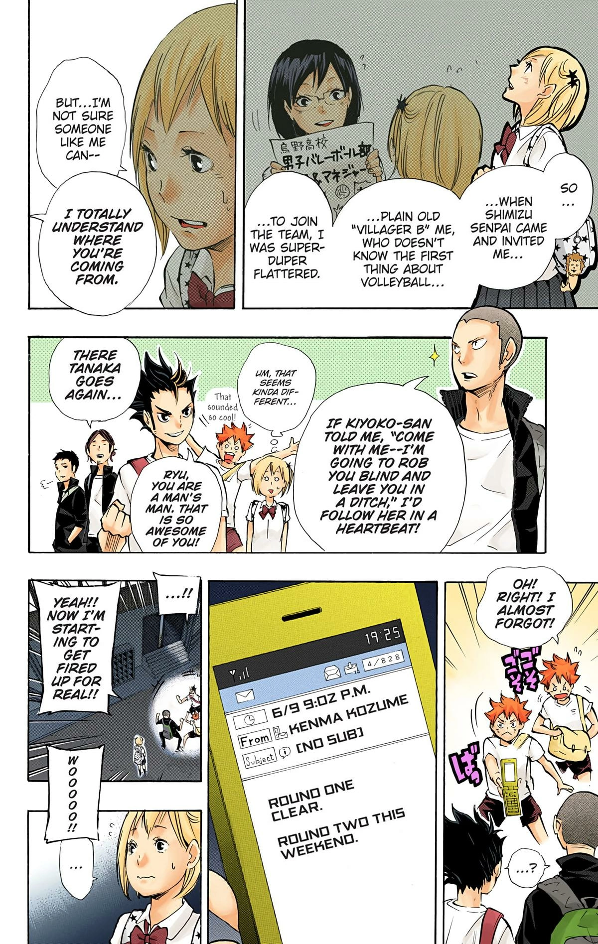 Read Haikyu!! (en) Manga Online