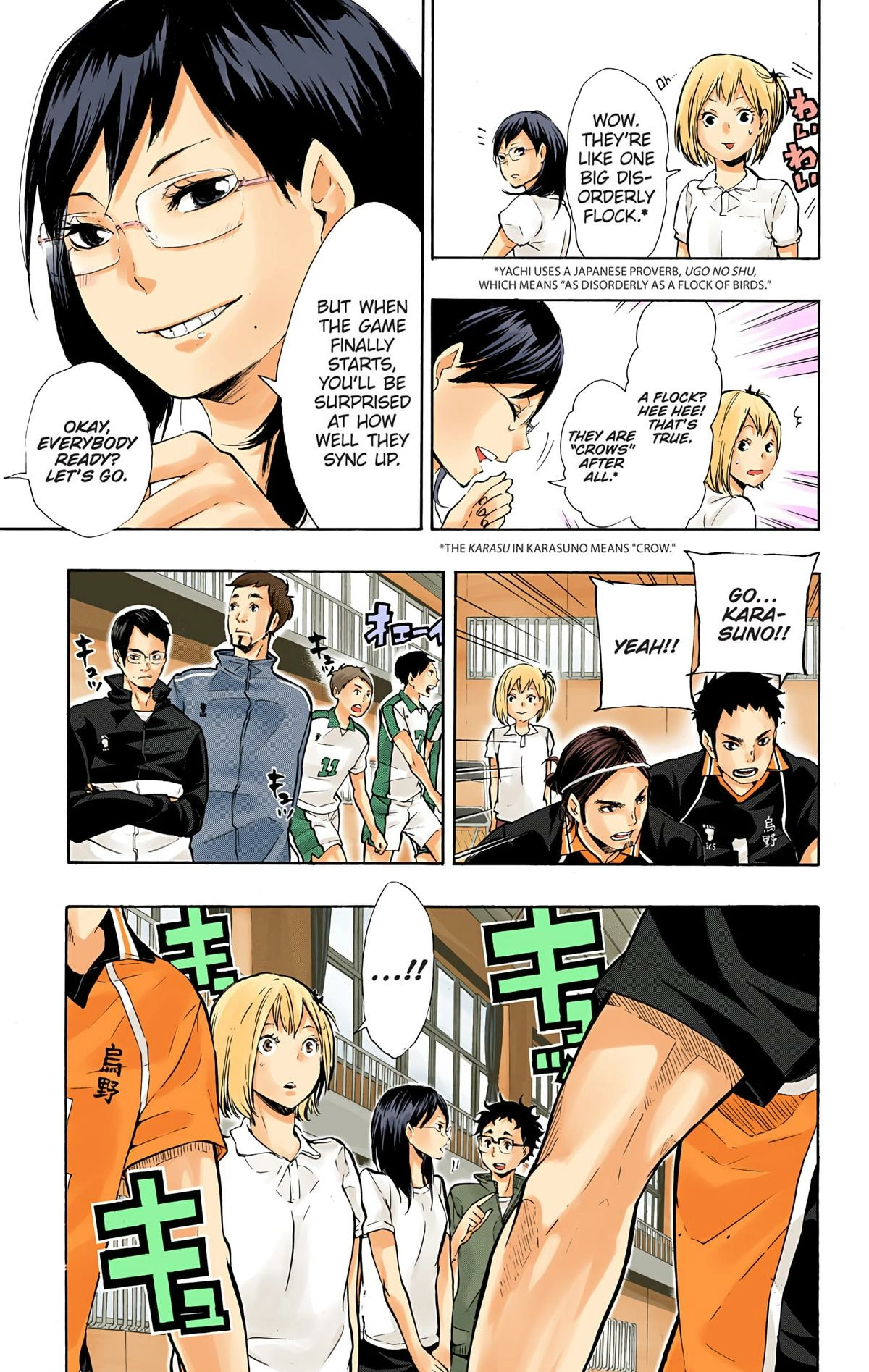 Read Haikyu!! (en) Manga Online