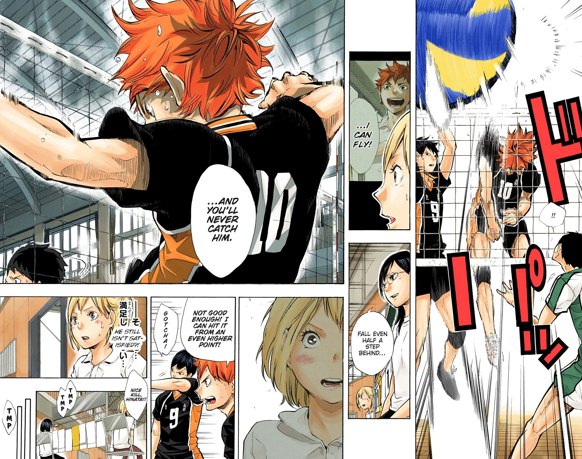 Read Haikyu!! (en) Manga Online