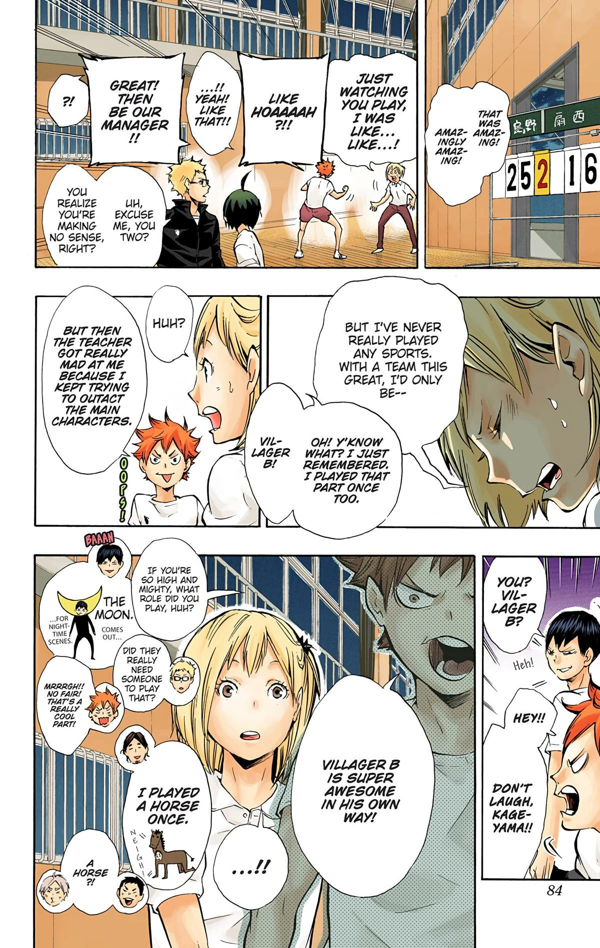 Read Haikyu!! (en) Manga Online