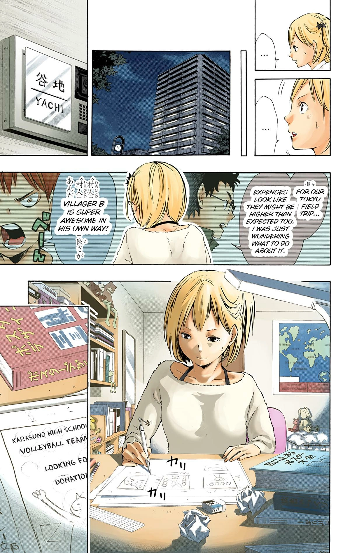Read Haikyu!! (en) Manga Online