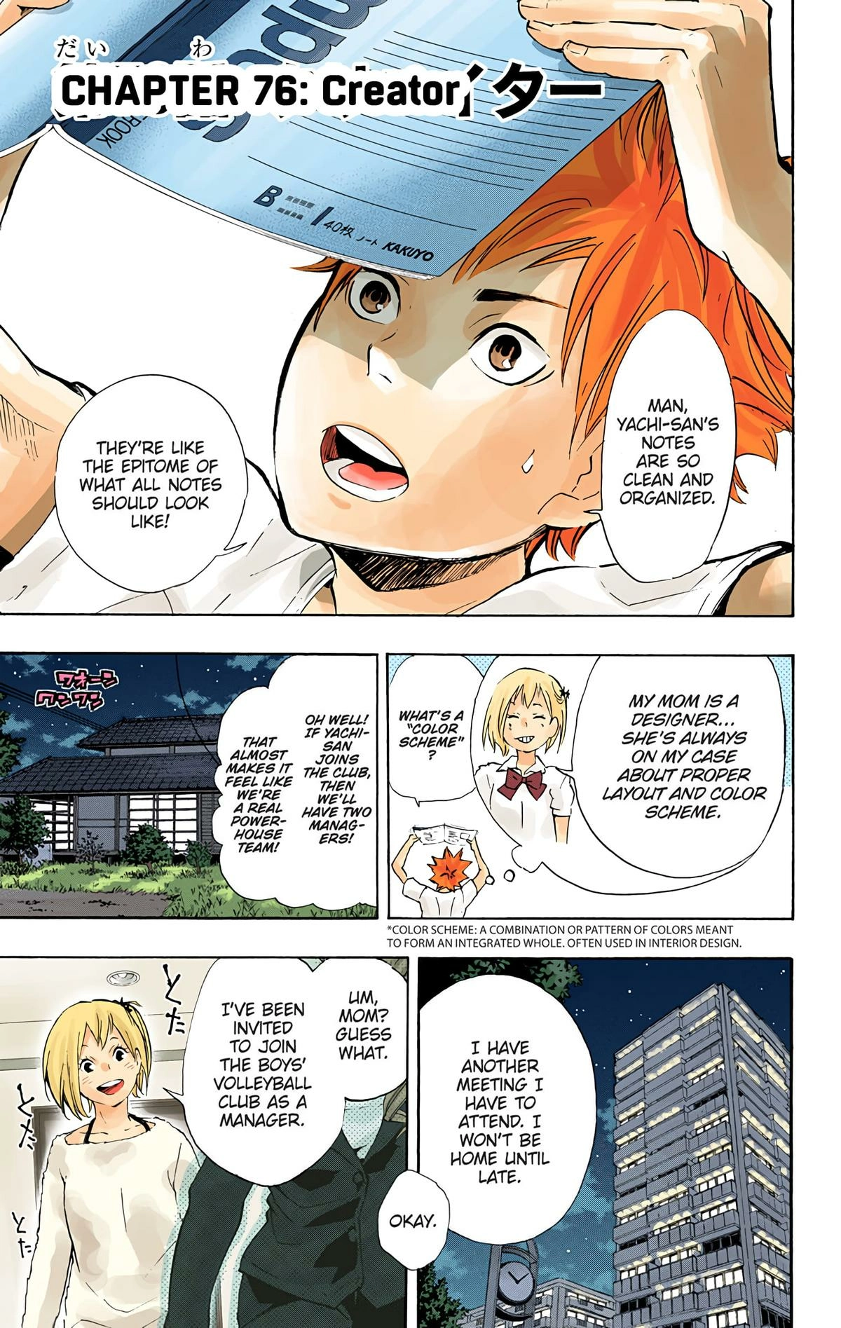 Read Haikyu!! (en) Manga Online