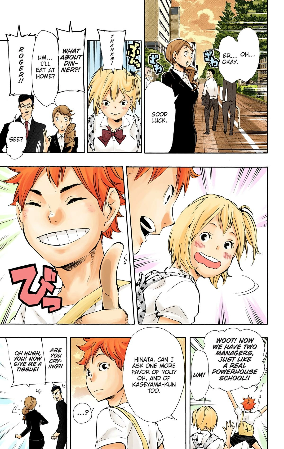 Read Haikyu!! (en) Manga Online