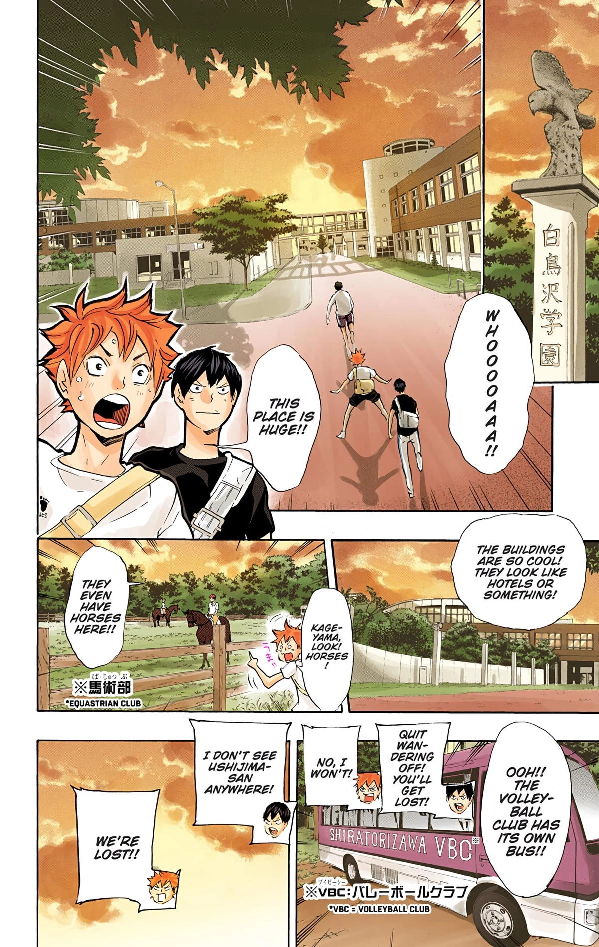 Read Haikyu!! (en) Manga Online