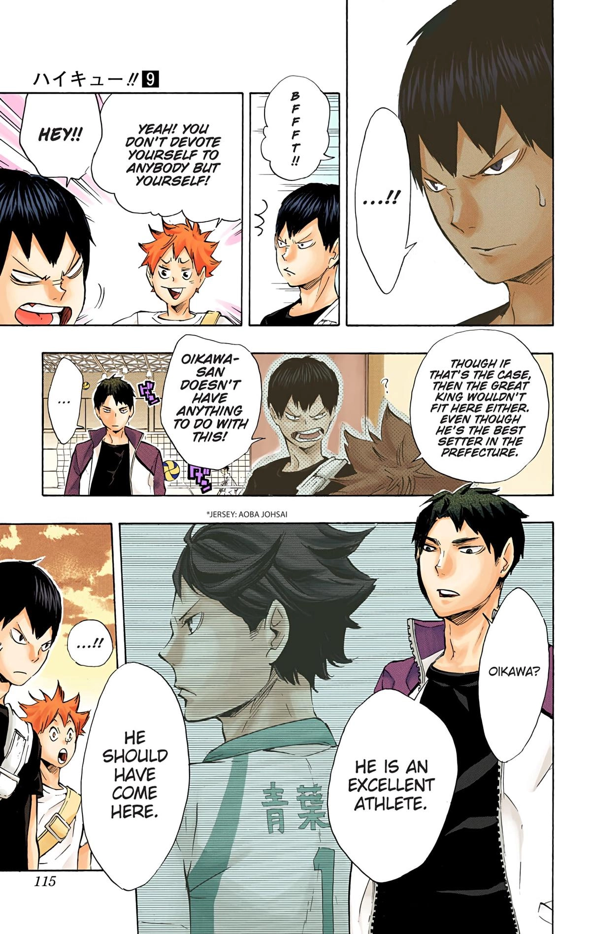 Read Haikyu!! (en) Manga Online