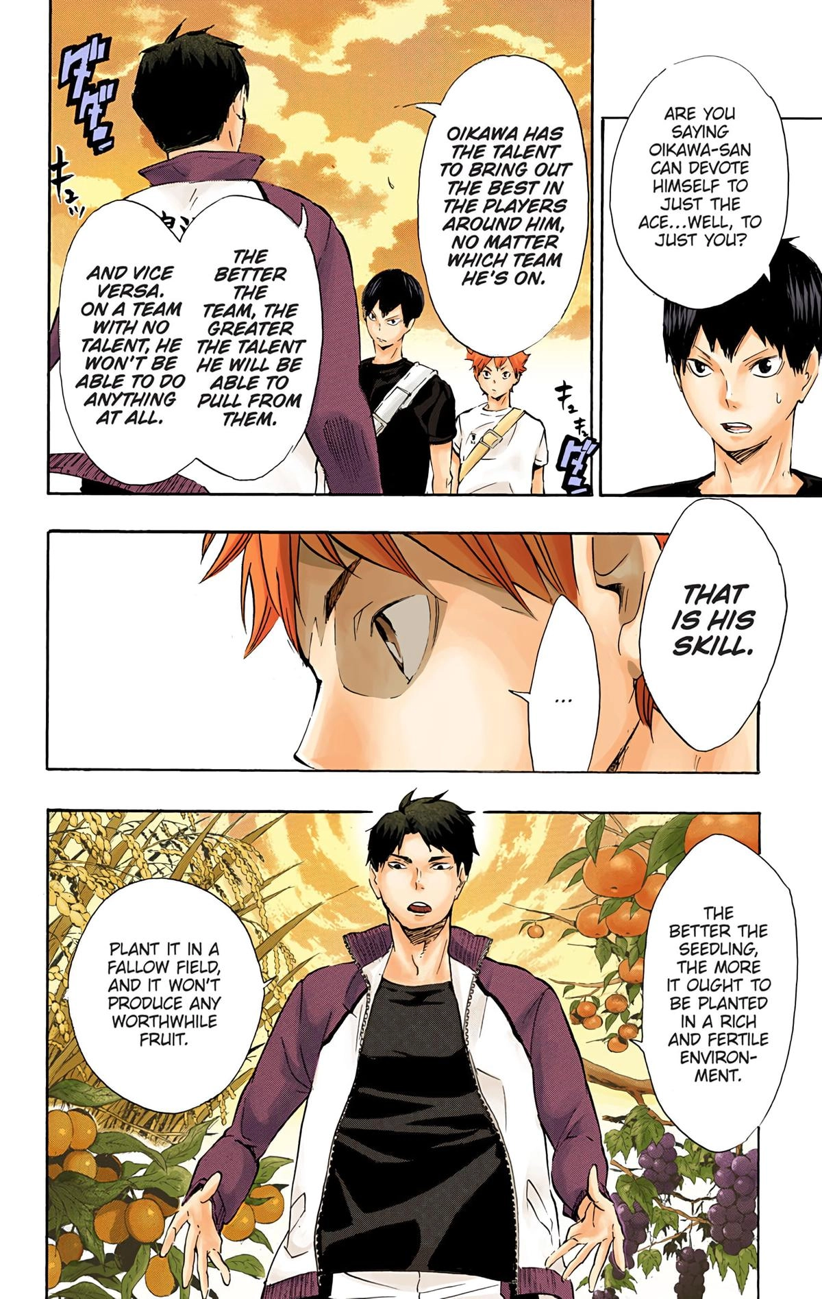 Read Haikyu!! (en) Manga Online