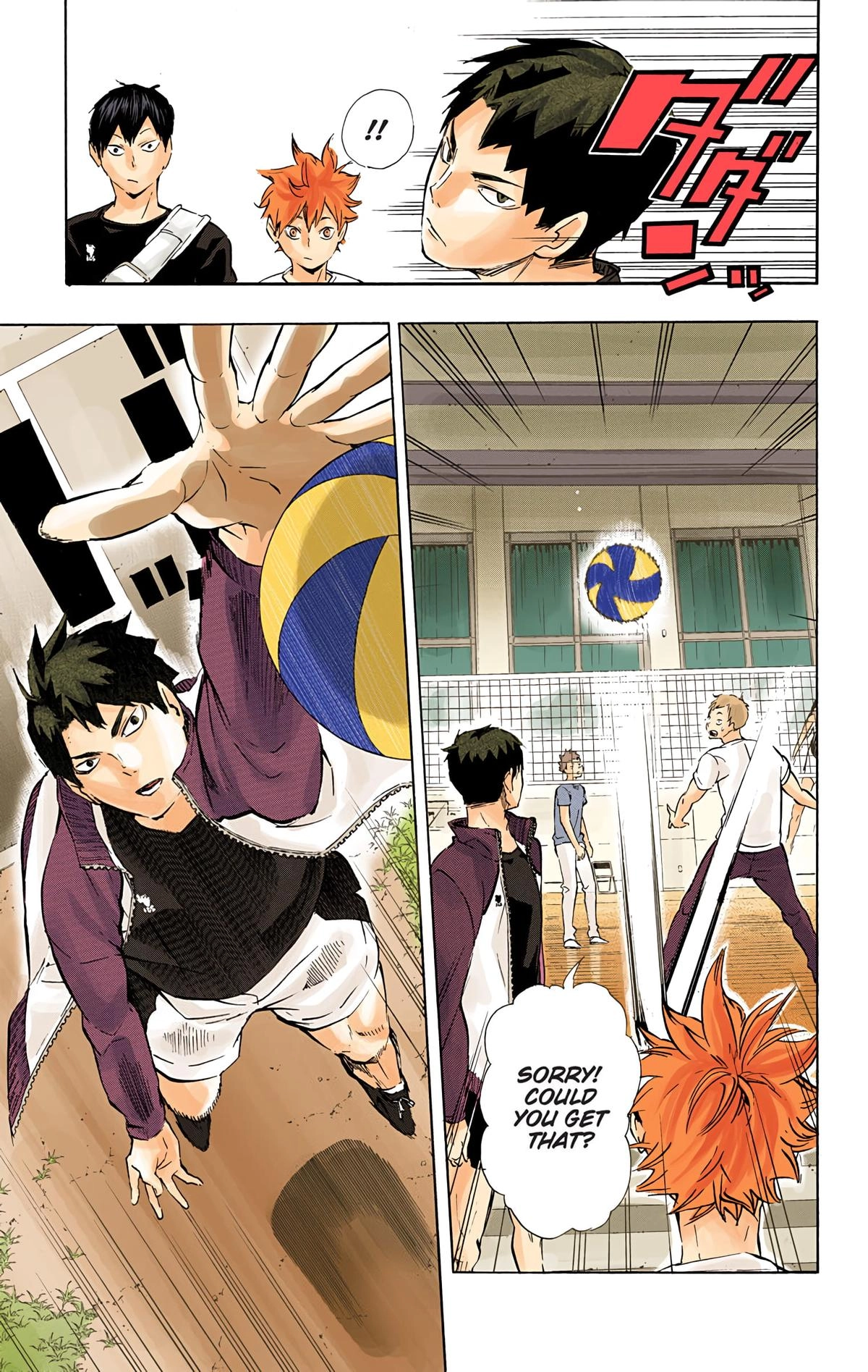 Read Haikyu!! (en) Manga Online