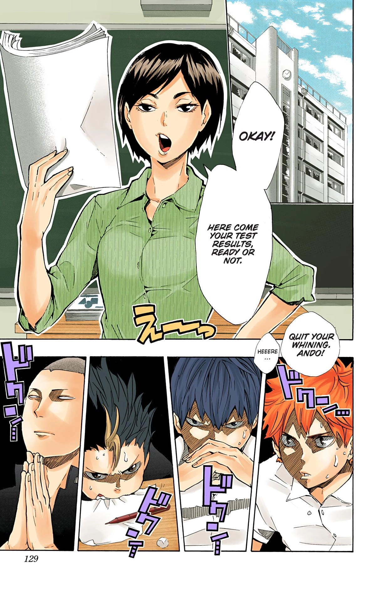 Read Haikyu!! (en) Manga Online