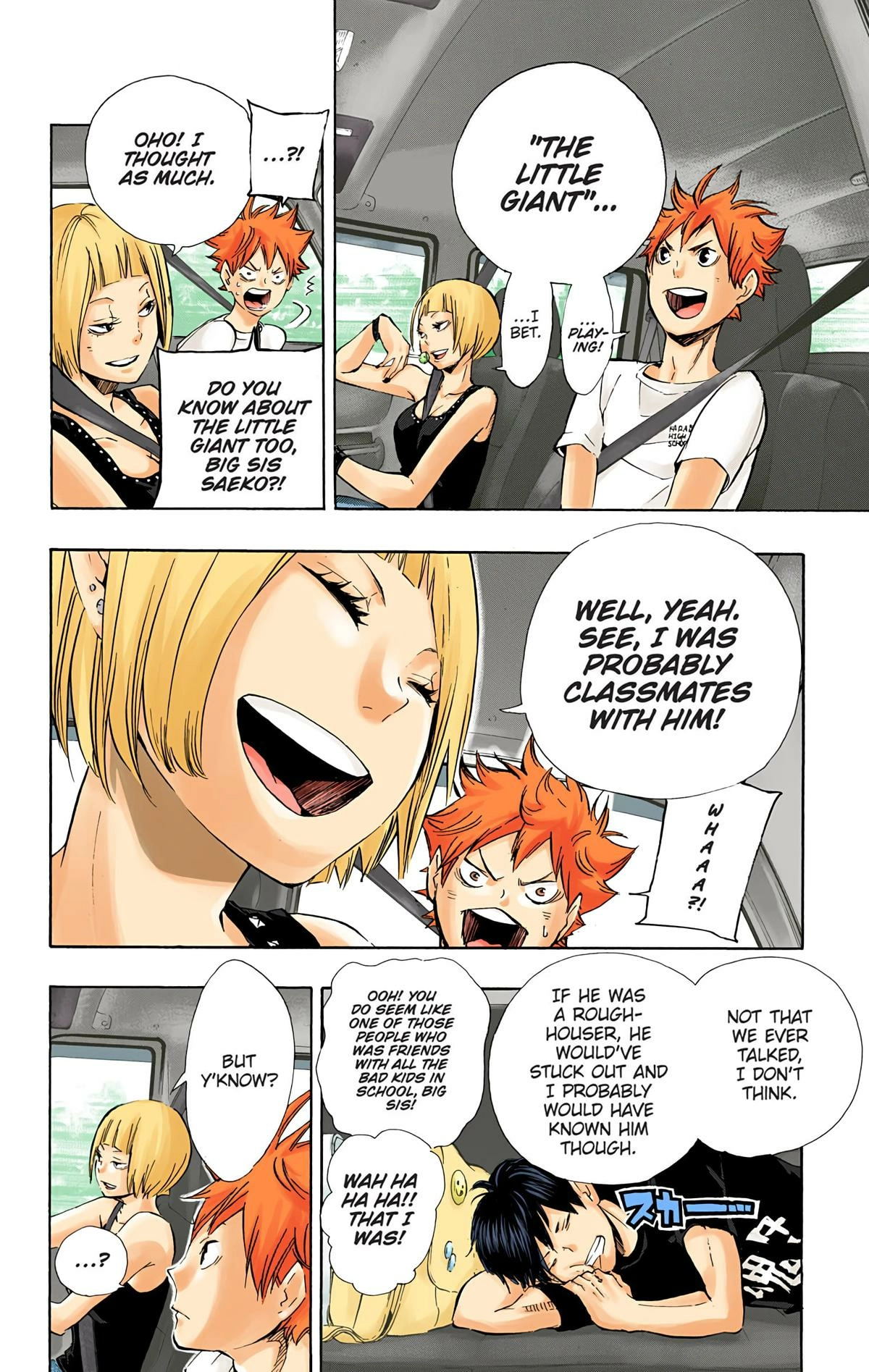 Read Haikyu!! (en) Manga Online