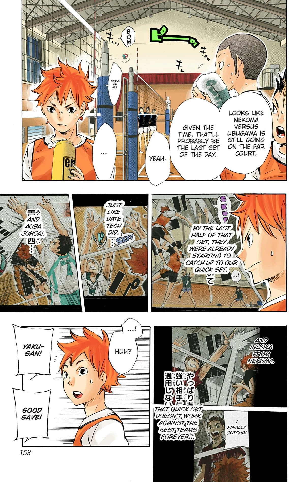 Read Haikyu!! (en) Manga Online