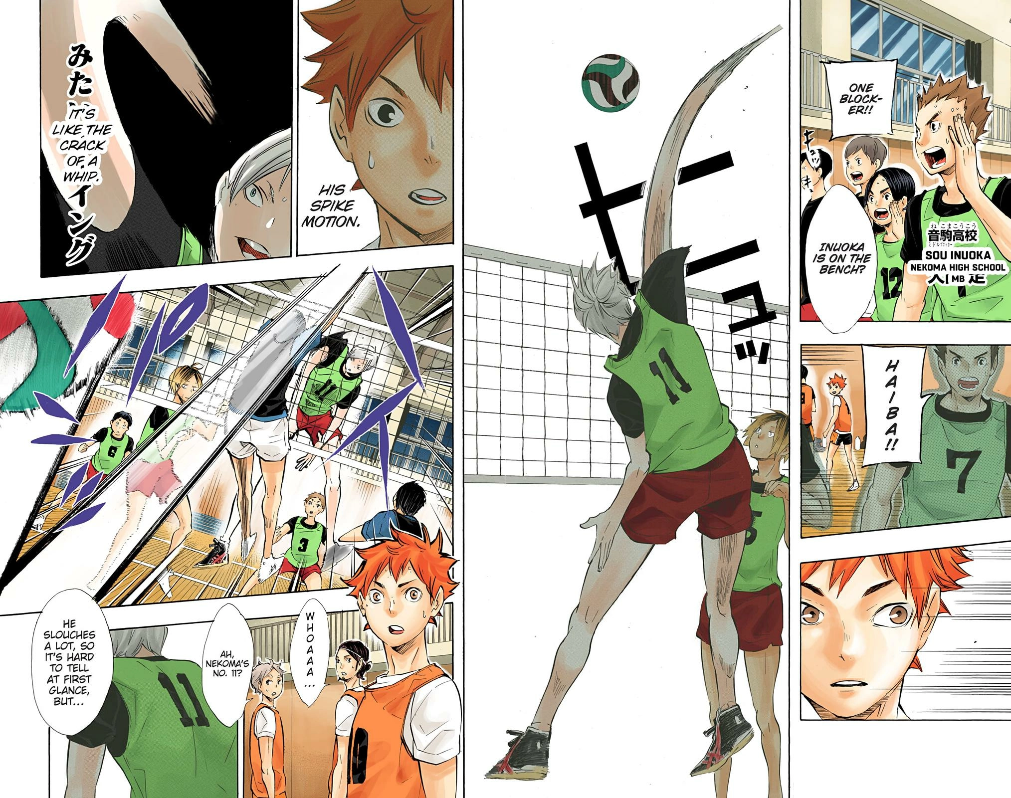 Read Haikyu!! (en) Manga Online