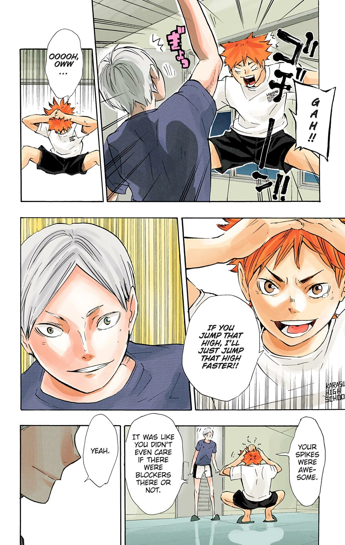 Read Haikyu!! (en) Manga Online
