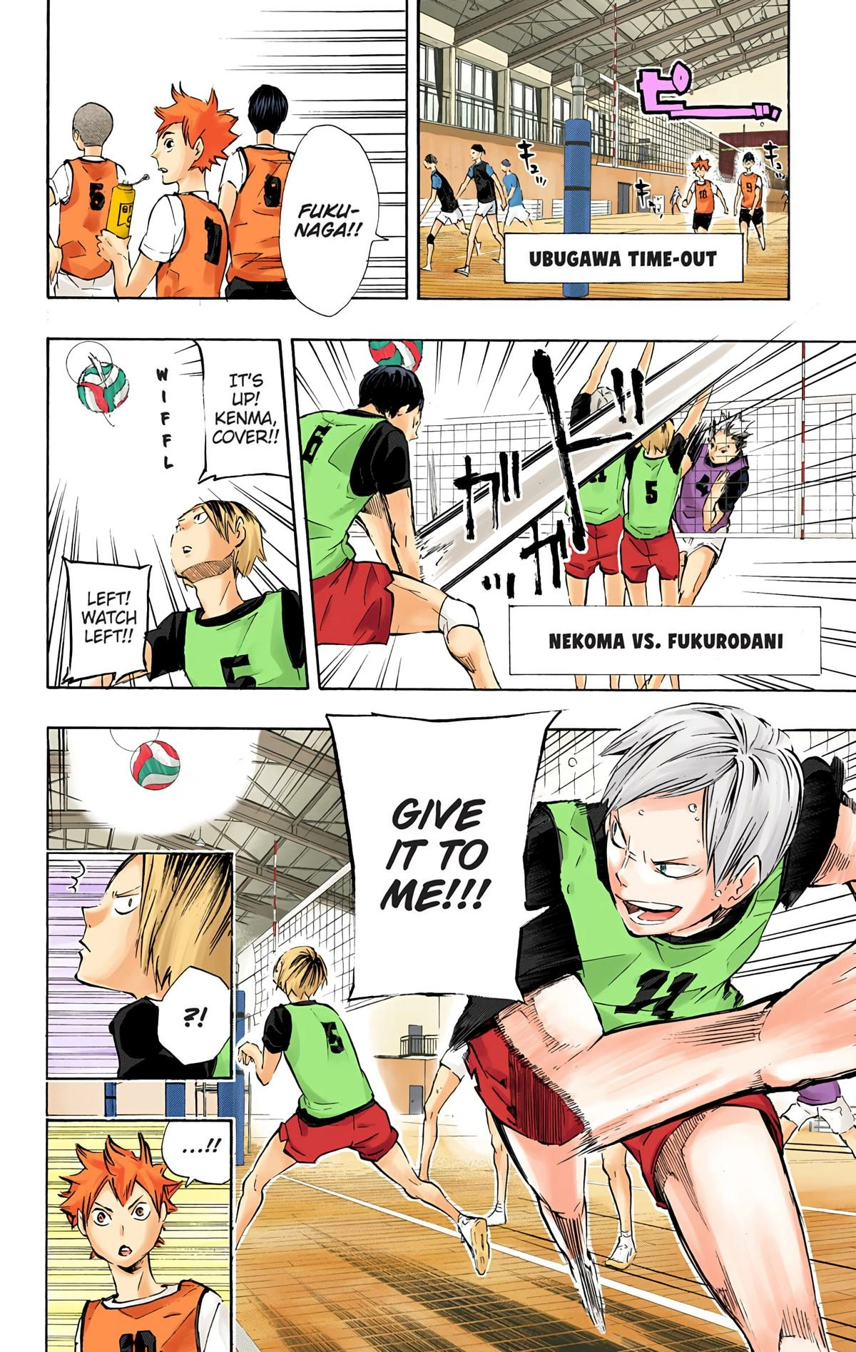 Read Haikyu!! (en) Manga Online