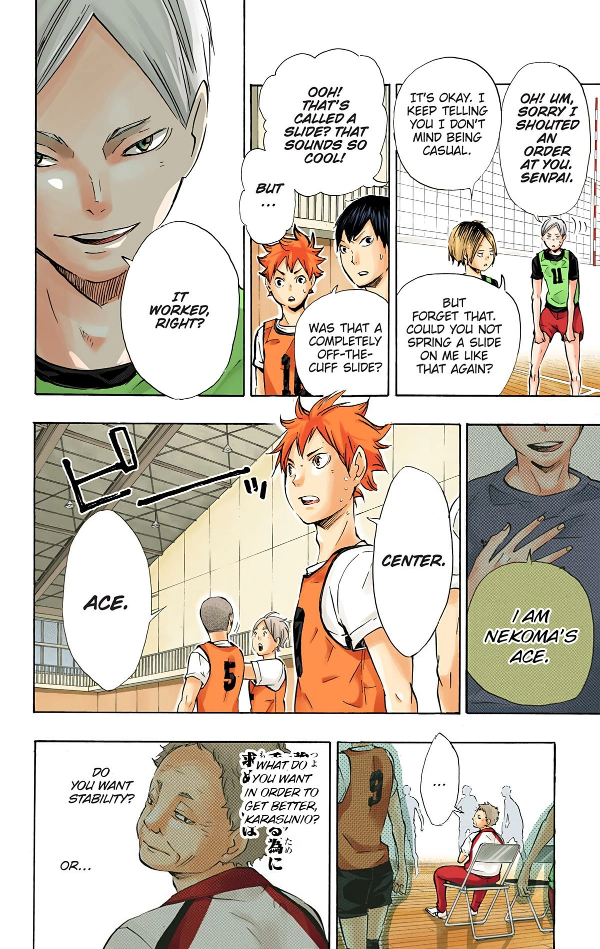 Read Haikyu!! (en) Manga Online