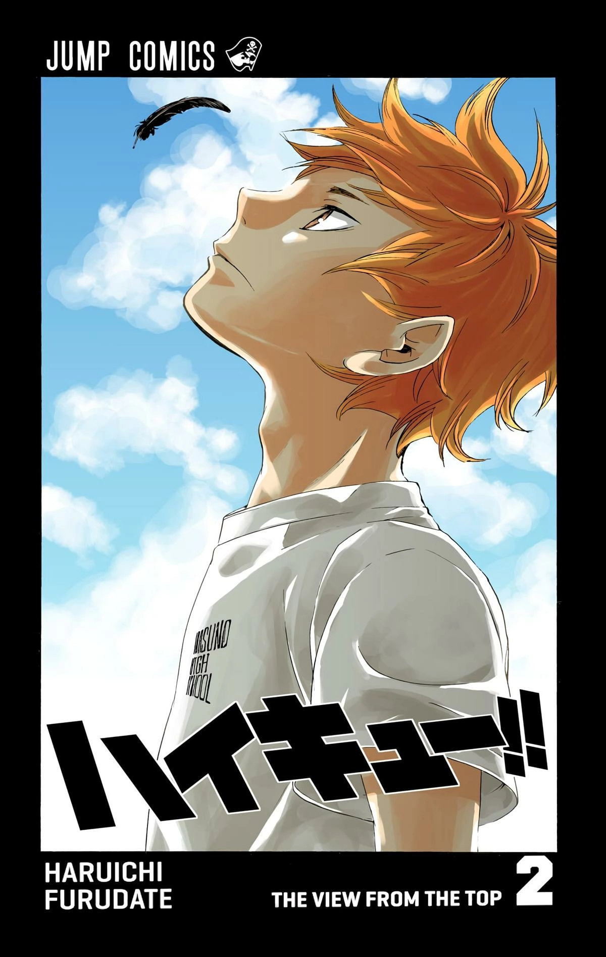 Read Haikyu!! (en) Manga Online