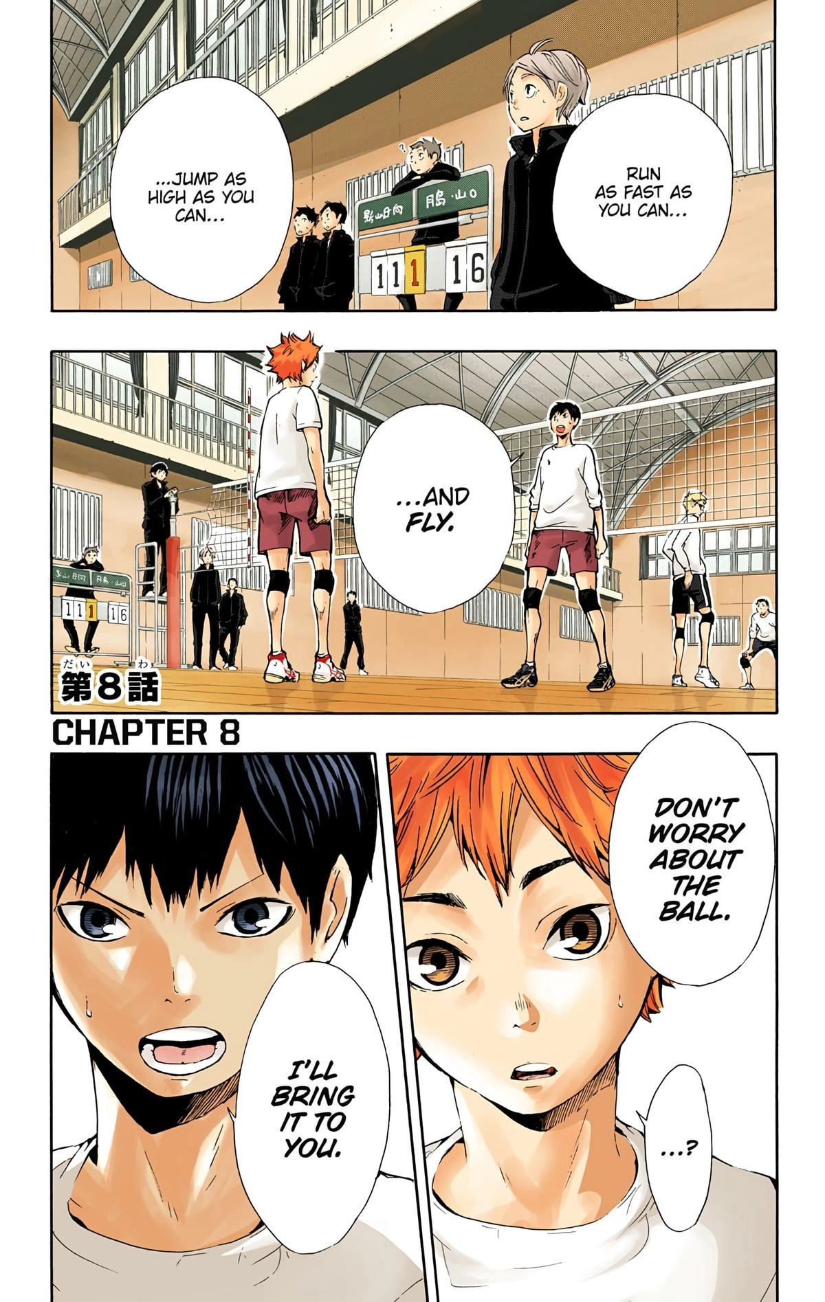 Read Haikyu!! (en) Manga Online