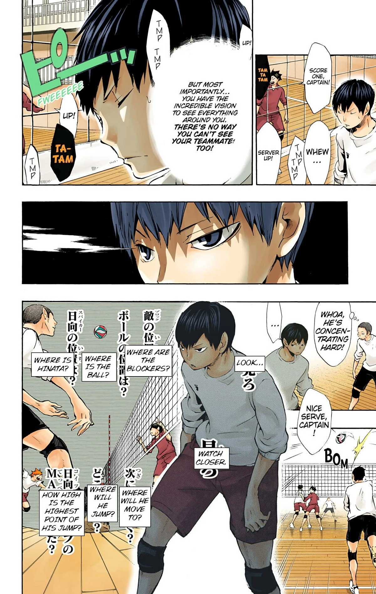 Read Haikyu!! (en) Manga Online