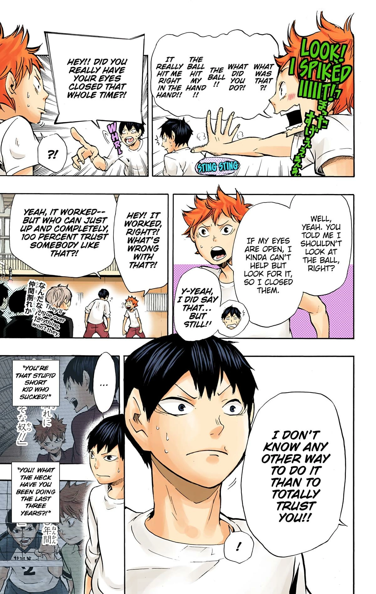 Read Haikyu!! (en) Manga Online