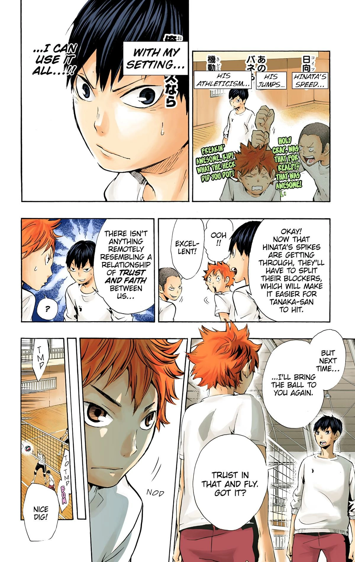 Read Haikyu!! (en) Manga Online