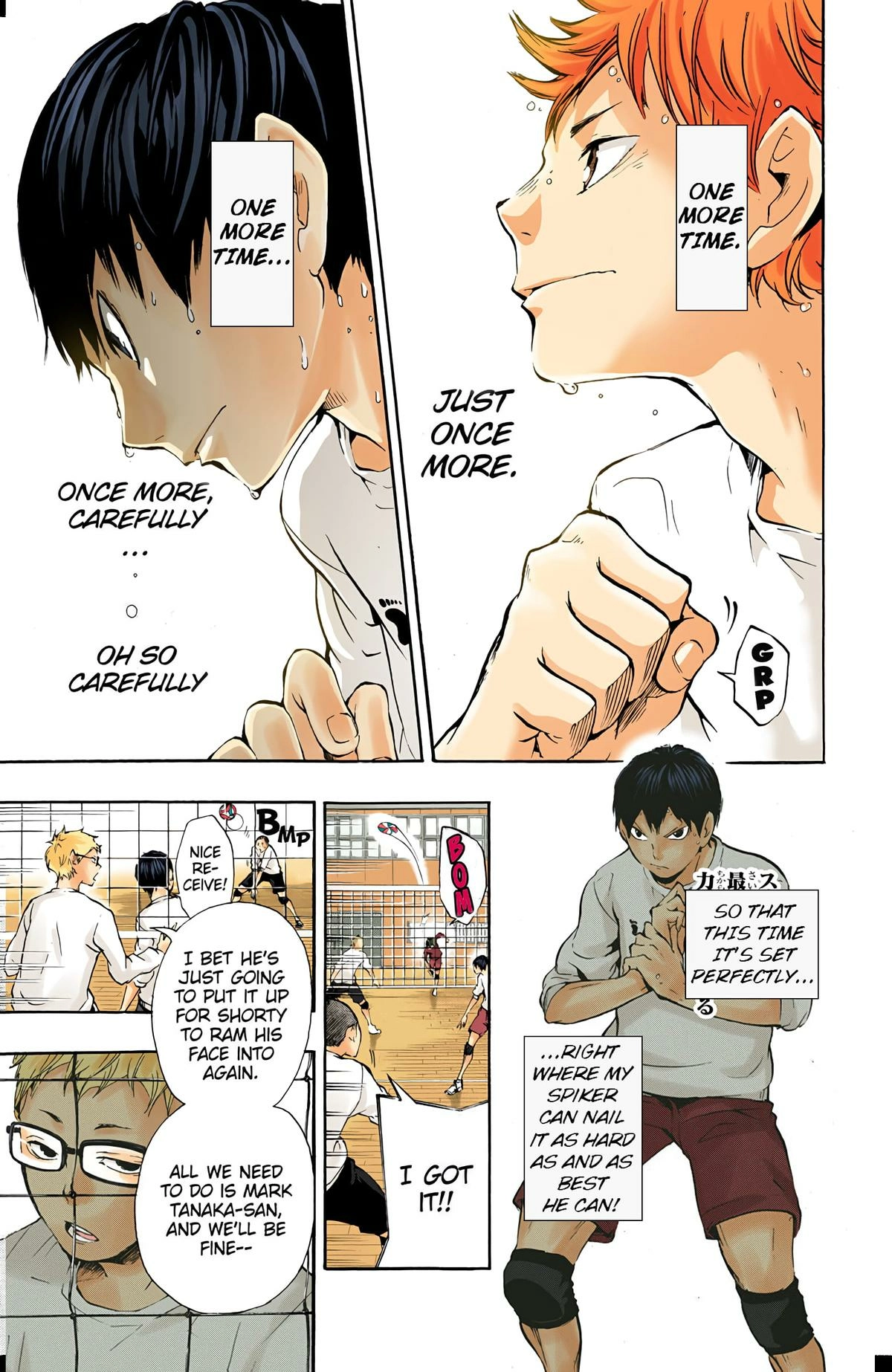 Read Haikyu!! (en) Manga Online