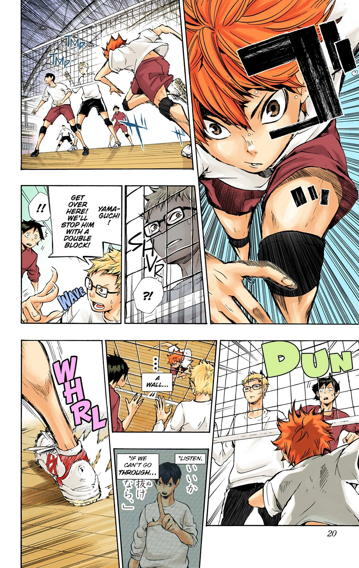 Read Haikyu!! (en) Manga Online