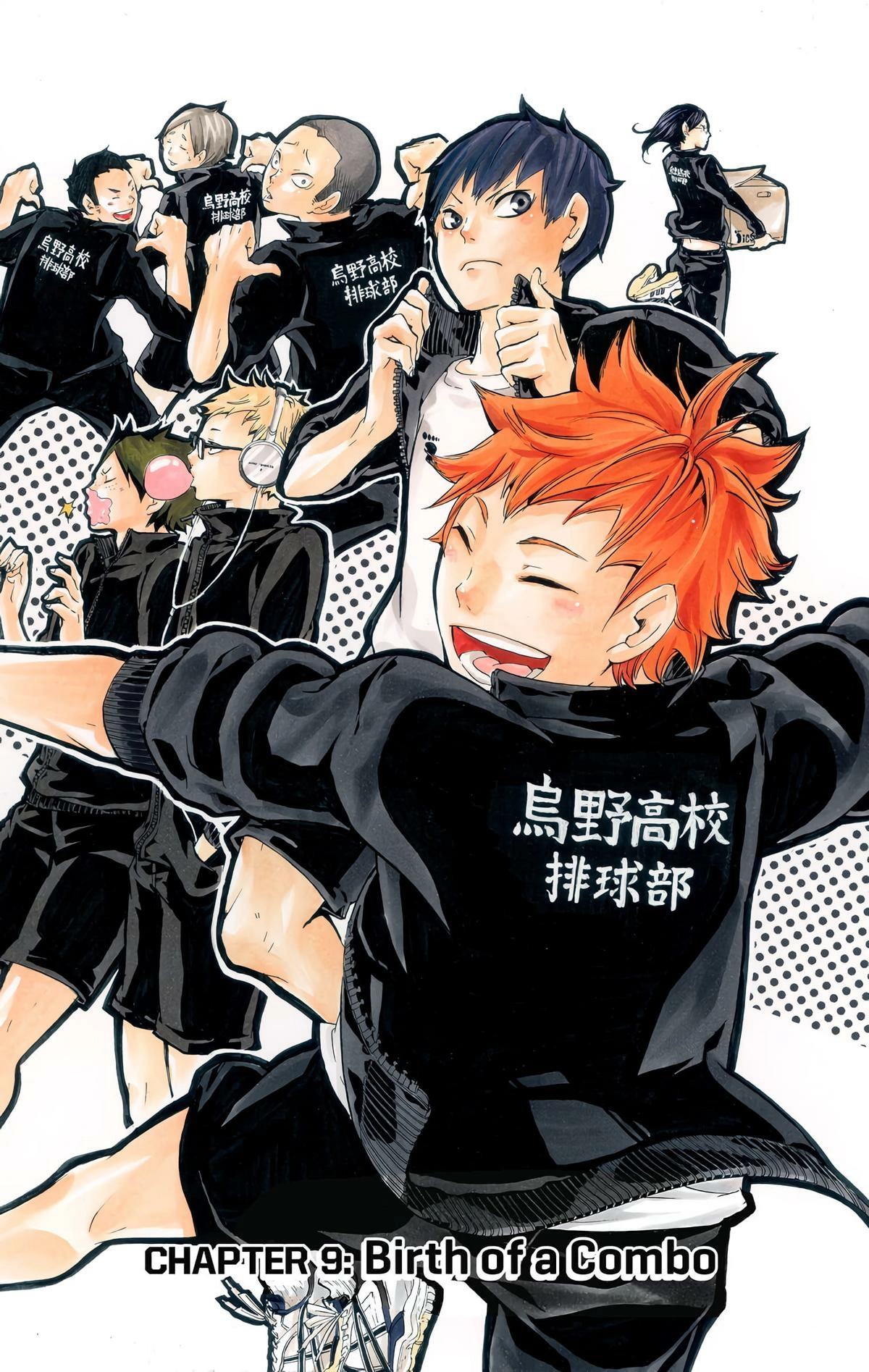 Read Haikyu!! (en) Manga Online