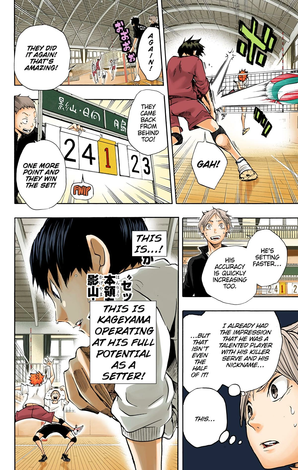 Read Haikyu!! (en) Manga Online
