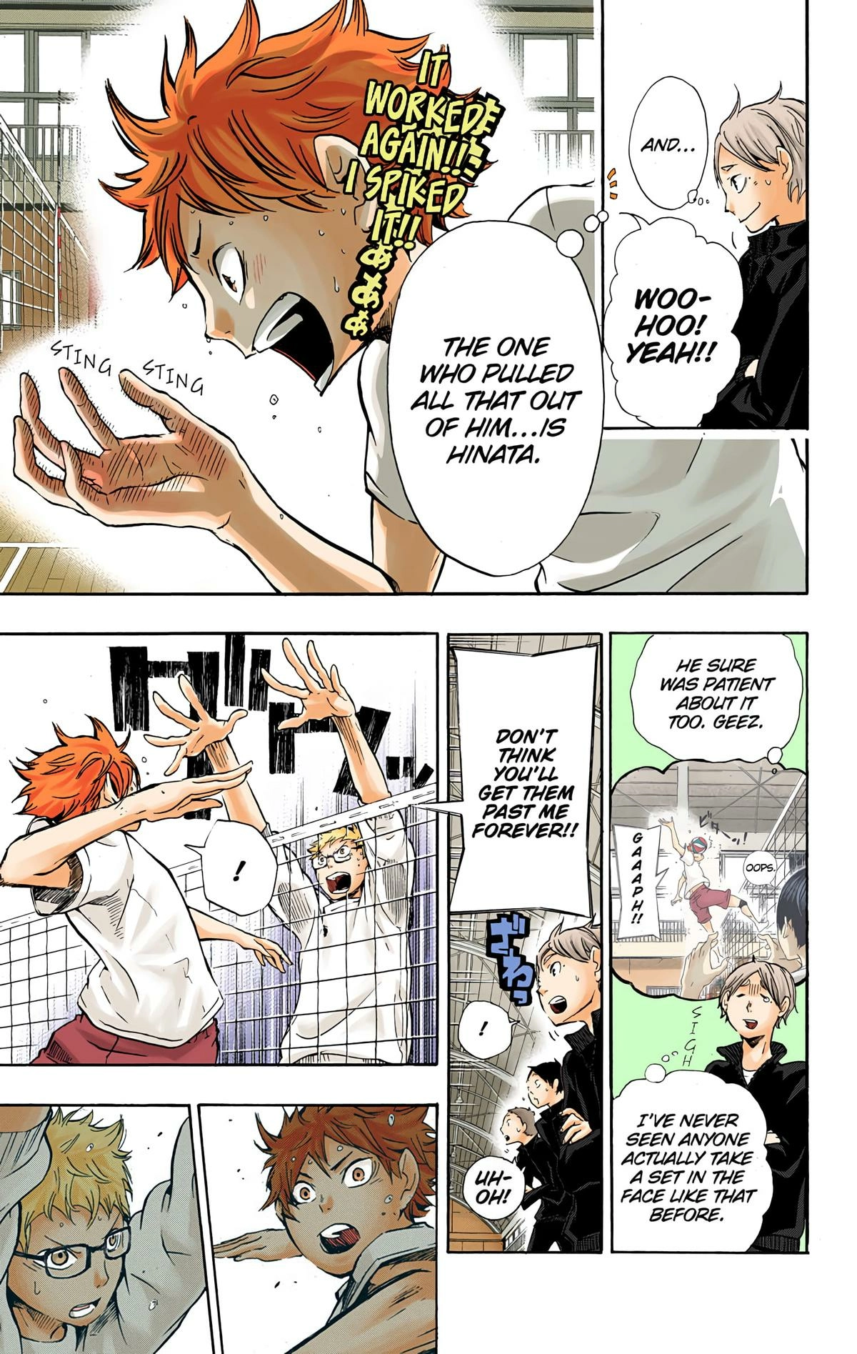 Read Haikyu!! (en) Manga Online