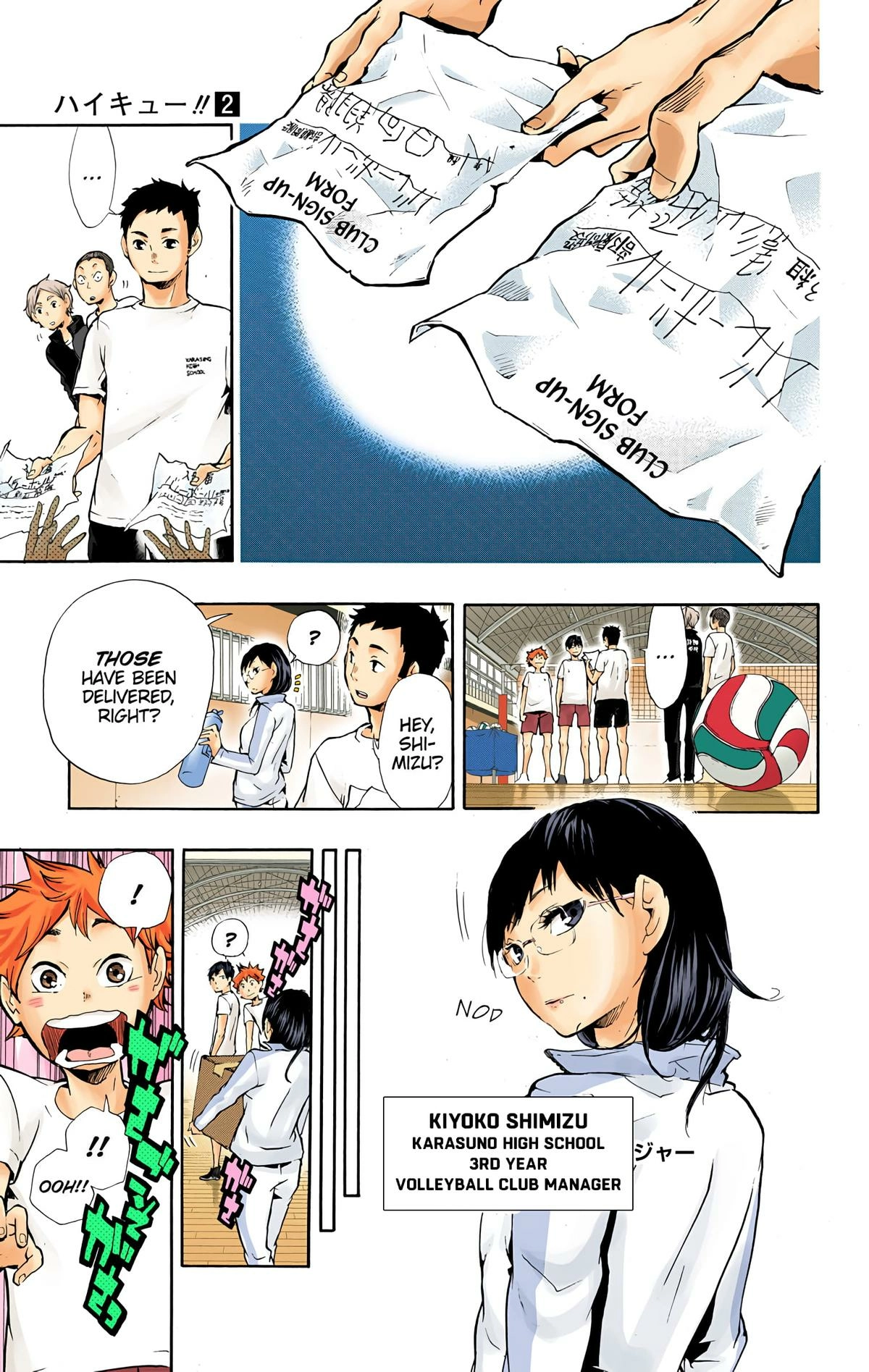 Read Haikyu!! (en) Manga Online