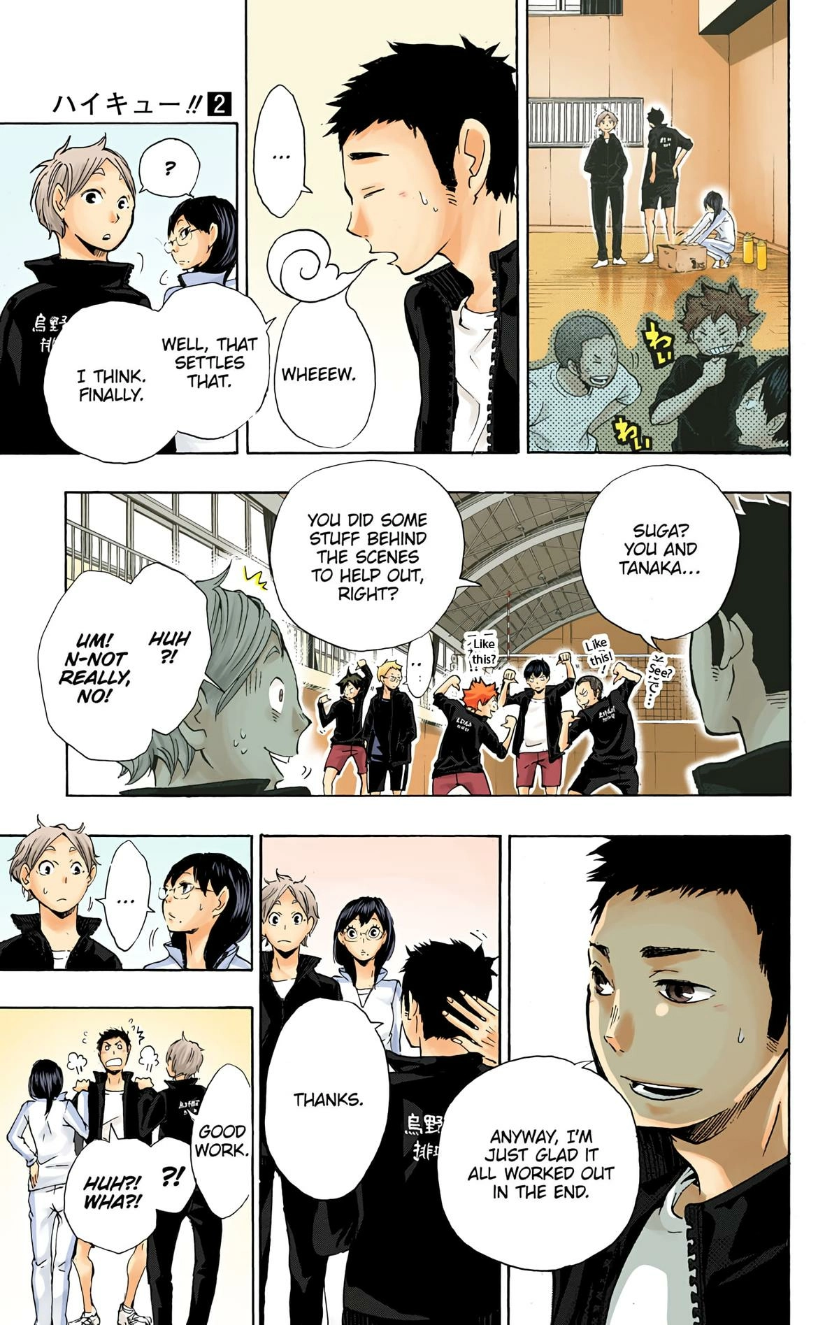 Read Haikyu!! (en) Manga Online
