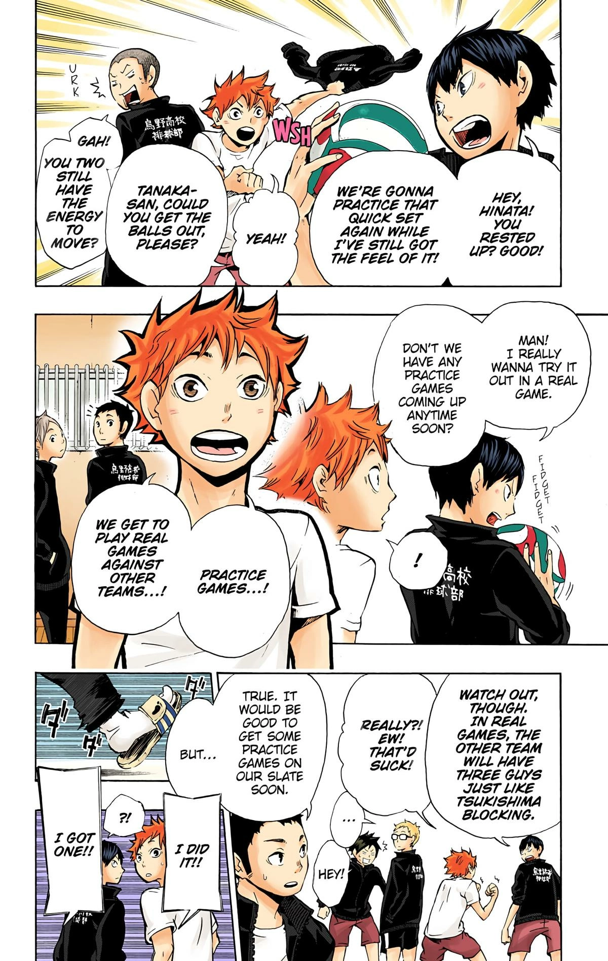 Read Haikyu!! (en) Manga Online