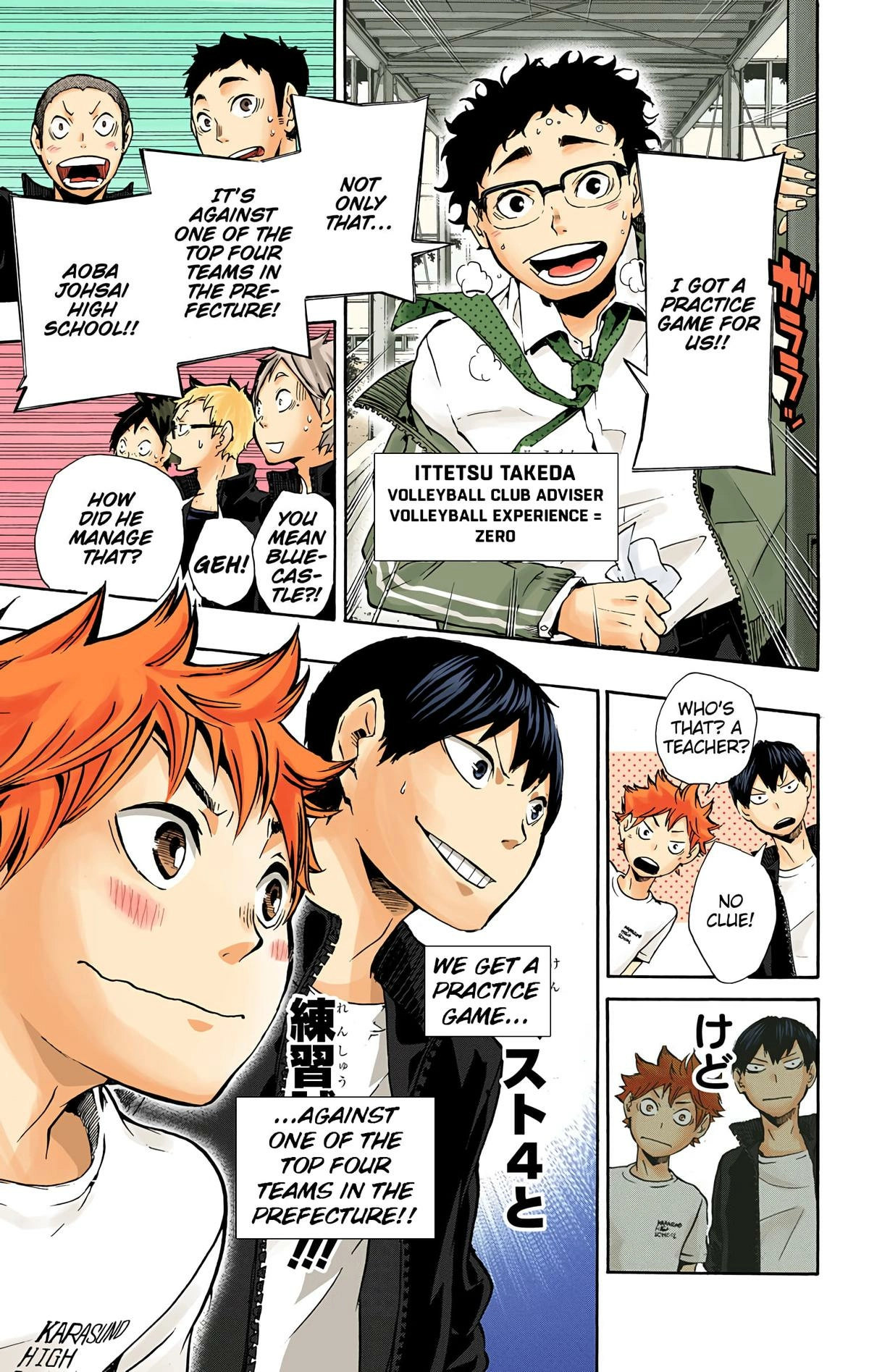 Read Haikyu!! (en) Manga Online