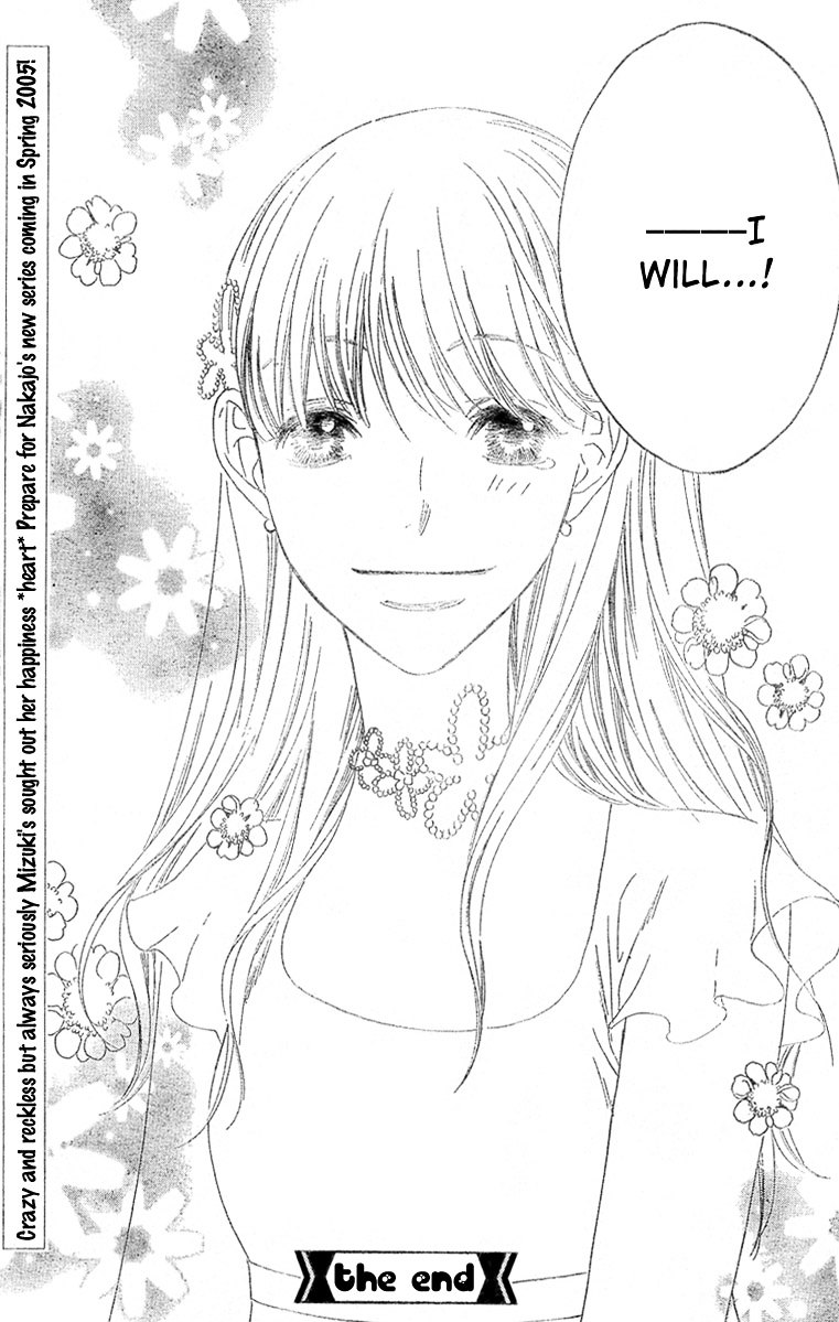 Read Hana Kimi (en) Manga Online
