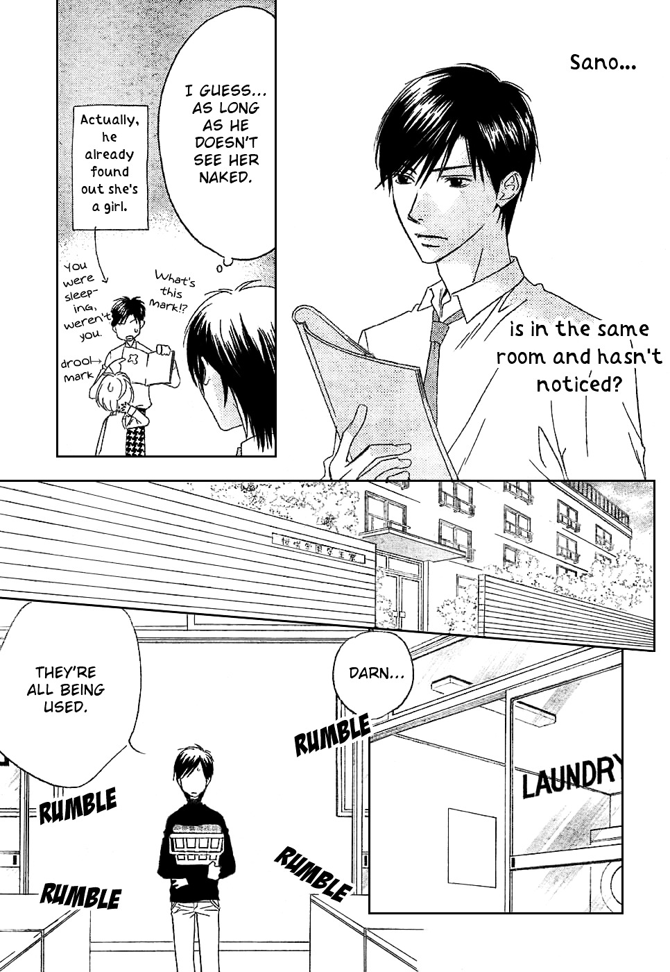 Read Hana Kimi (en) Manga Online