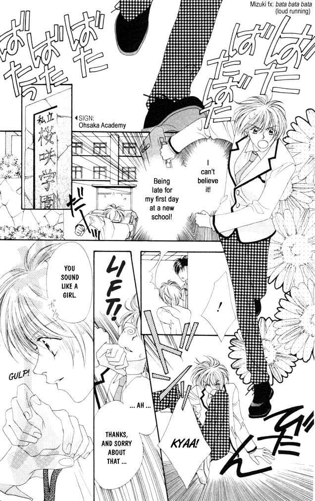 Read Hana Kimi (en) Manga Online