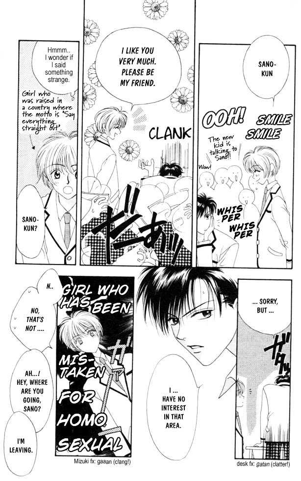 Read Hana Kimi (en) Manga Online