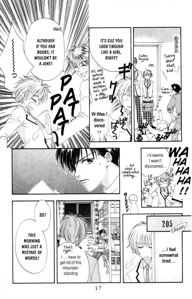 Read Hana Kimi (en) Manga Online