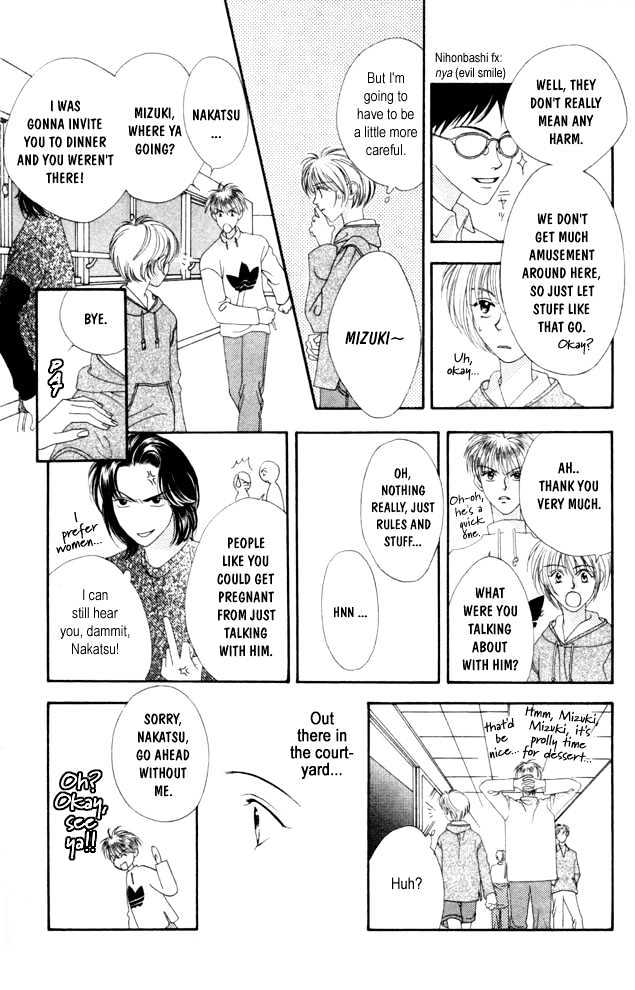 Read Hana Kimi (en) Manga Online