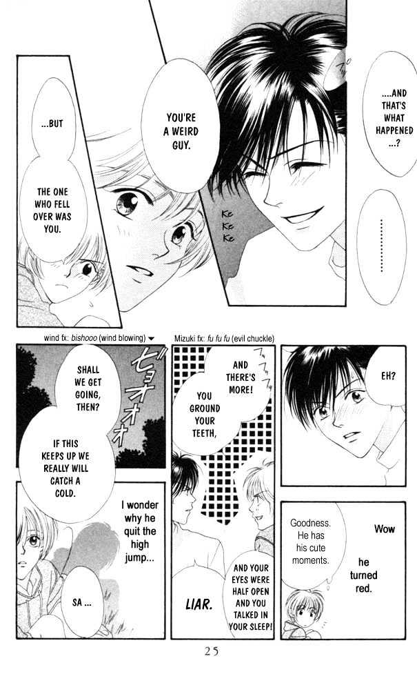 Read Hana Kimi (en) Manga Online