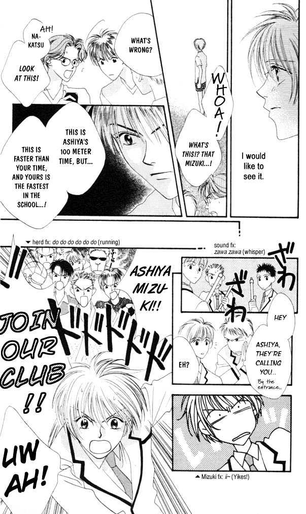 Read Hana Kimi (en) Manga Online