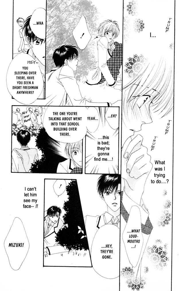 Read Hana Kimi (en) Manga Online