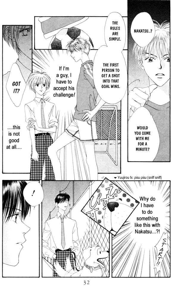 Read Hana Kimi (en) Manga Online