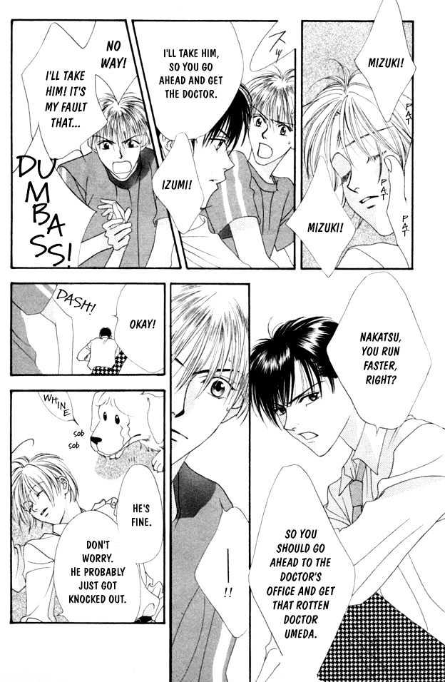 Read Hana Kimi (en) Manga Online