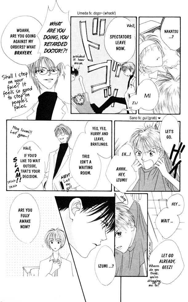 Read Hana Kimi (en) Manga Online