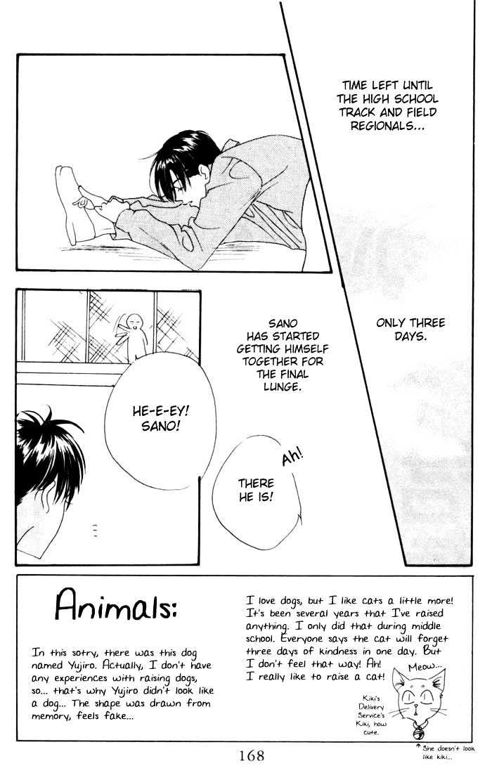 Read Hana Kimi (en) Manga Online