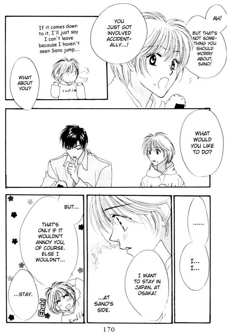 Read Hana Kimi (en) Manga Online